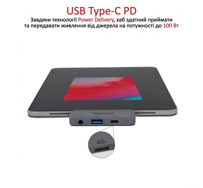 Promate Концентратор USB Type-C Promate PadHub-Pro 4 in 1 Grey (padhub-pro.grey)