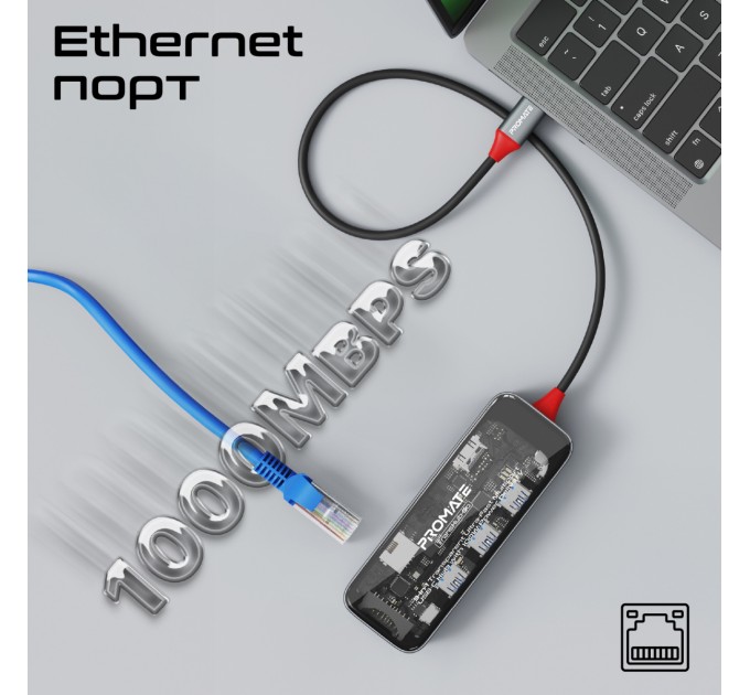 Promate Концентратор USB Type-C Promate TransHub-Go 9 in 1 Grey (transhub-go)