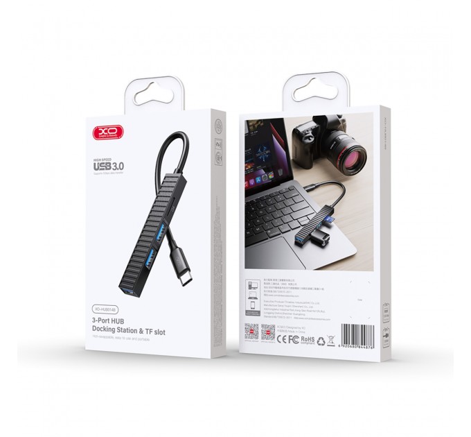XO Концентратор XO HUB014B.black
