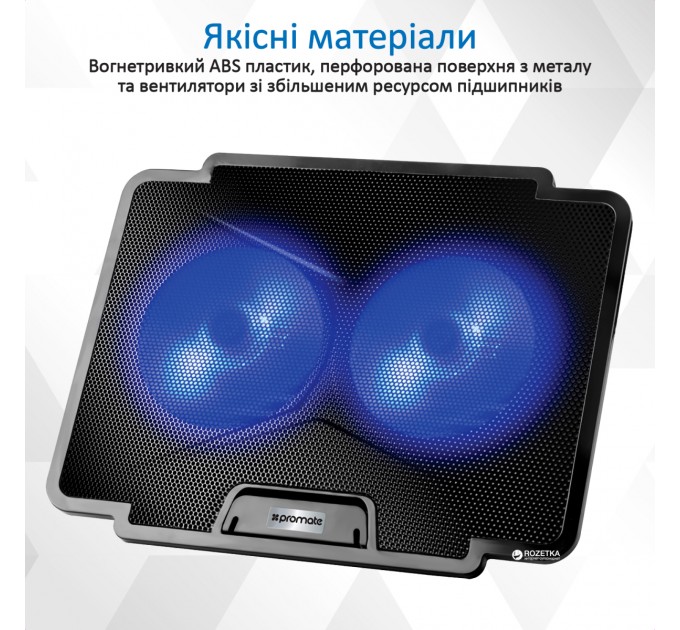 Promate Охолоджуюча пiдставка для ноутбука Promate AirBase-1 Black