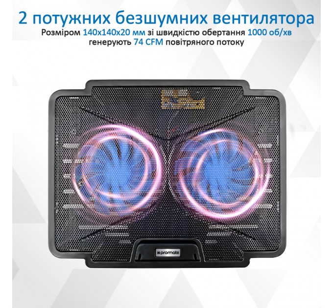 Promate Охолоджуюча пiдставка для ноутбука Promate AirBase-1 Black