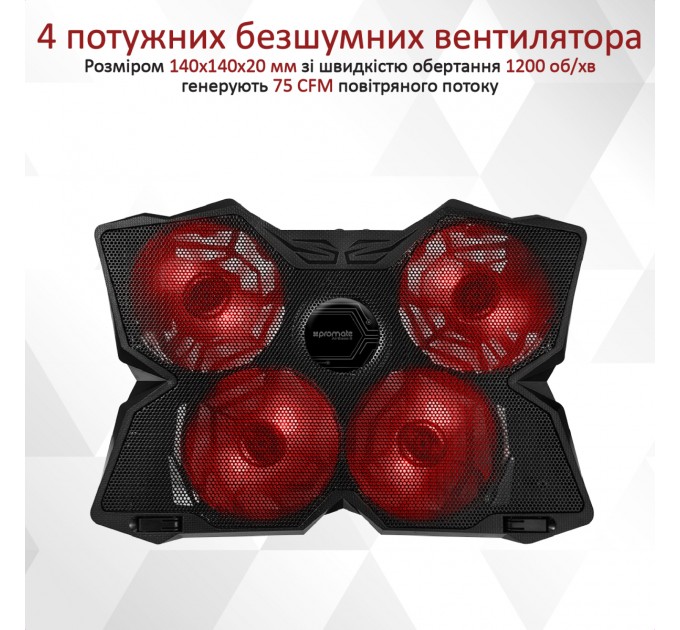 Promate Охолоджуюча пiдставка для ноутбука Promate AirBase-3 Black