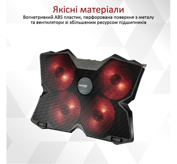 Promate Охолоджуюча пiдставка для ноутбука Promate AirBase-3 Black