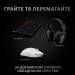 Logitech Мишка Logitech G Pro X Superlight Wireless White (910-005942)