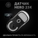 Logitech Мишка Logitech G Pro X Superlight Wireless White (910-005942)