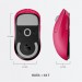 Logitech Мишка Logitech G Pro X Superlight Wireless Magenta (910-005956)