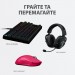 Logitech Мишка Logitech G Pro X Superlight Wireless Magenta (910-005956)