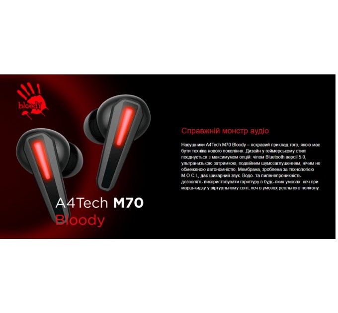 A4Tech Bluetooth-гарнітура A4Tech Bloody M70 Black+Red