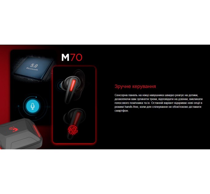 A4Tech Bluetooth-гарнітура A4Tech Bloody M70 Black+Red