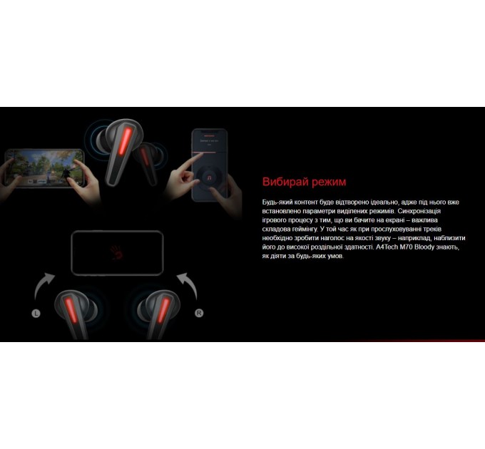 A4Tech Bluetooth-гарнітура A4Tech Bloody M70 Black+Red