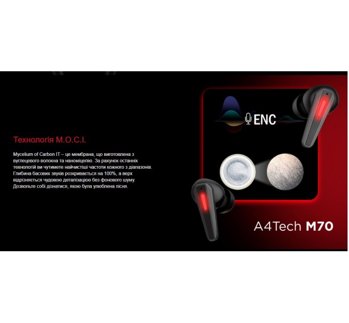 A4Tech Bluetooth-гарнітура A4Tech Bloody M70 Black+Red