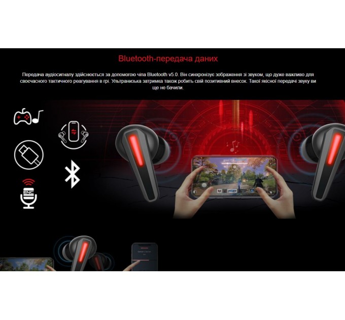 A4Tech Bluetooth-гарнітура A4Tech Bloody M70 Black+Red