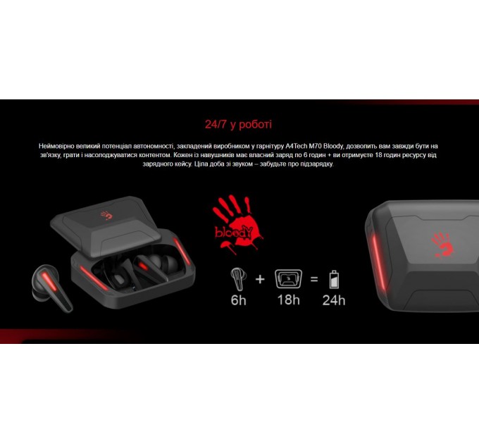 A4Tech Bluetooth-гарнітура A4Tech Bloody M70 Black+Red