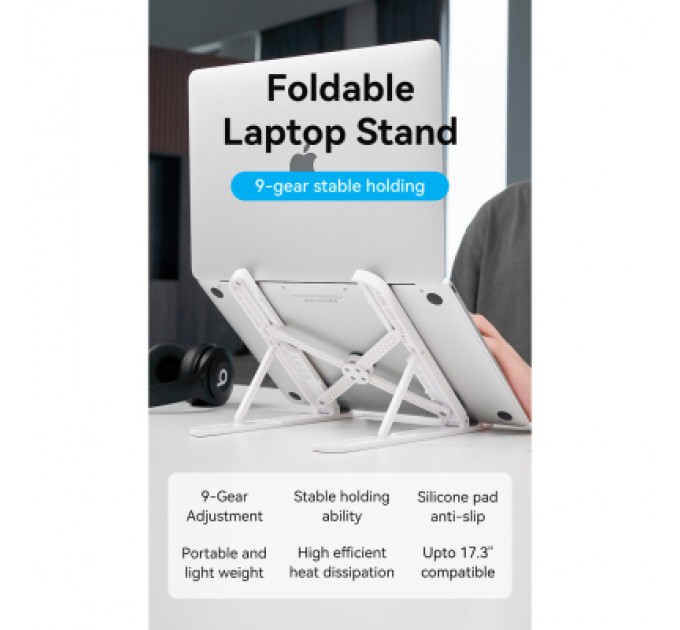Vention Підставка до ноутбука Vention Laptop X-type Stand White ABS 83-170мм (KDNW0)