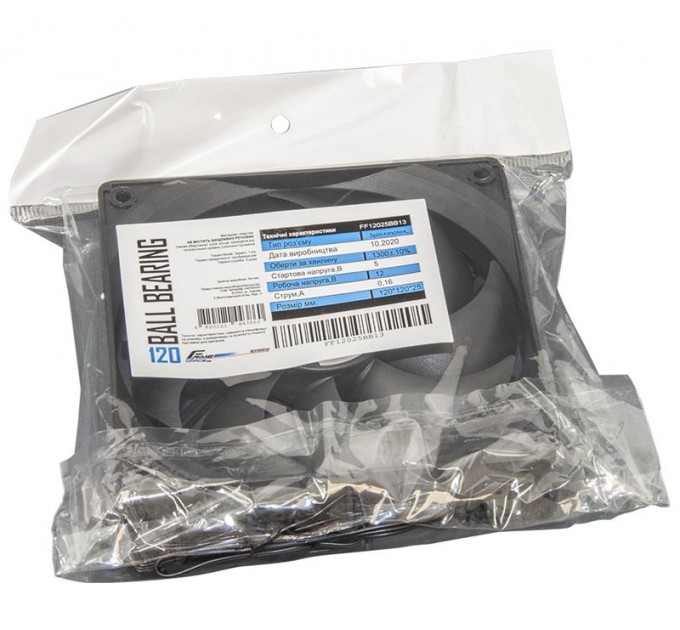 Frime Вентилятор Frime (FF12025BB13)