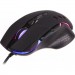 Maxxter Мишка Maxxter McG-9B-I825 USB Black (McG-9B-I825)