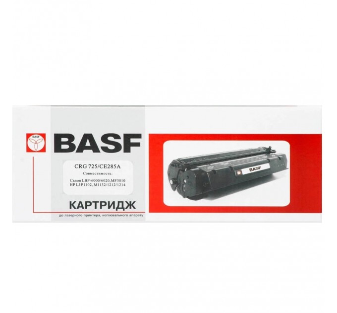 BASF Картридж BASF (BASF-KT-725-3484B002) Canon LBP-6000 Black (CE285A/Canon 725)
