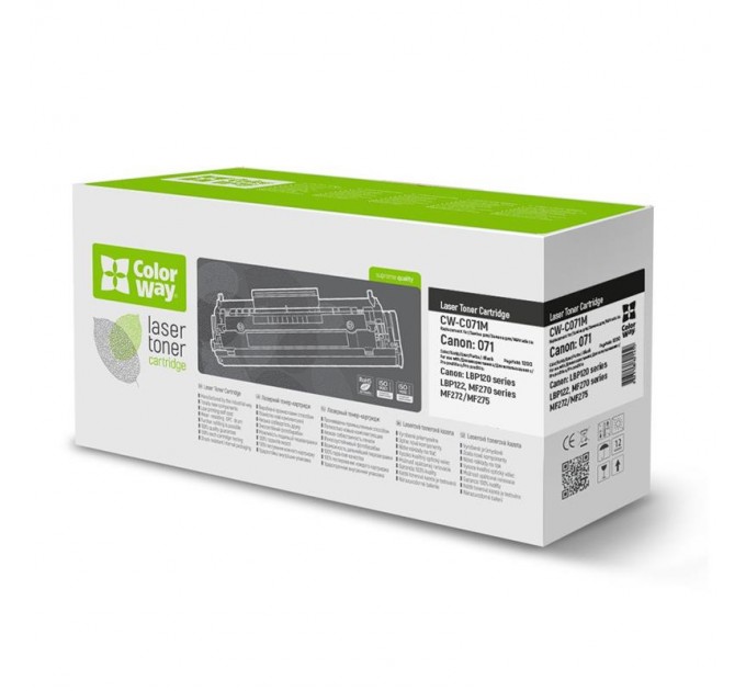 ColorWay Картридж CW (CW-C071M) Canon LBP122/MF272 (Canon 071)