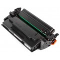 PrintPro Картридж PrintPro (PP-H259X) HP LJ Pro M304/404/MFP428 Black (CF259X) без чіпа