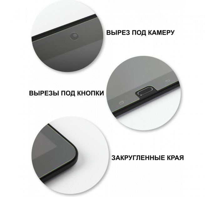 BeCover Захисне скло BeCover для Apple iPad Pro 11 (2020/2018) (704838)