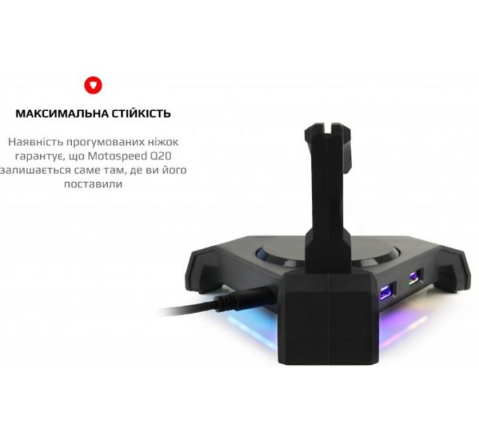 Motospeed Тримач для кабеля Motospeed Q20 Black (mtq20)