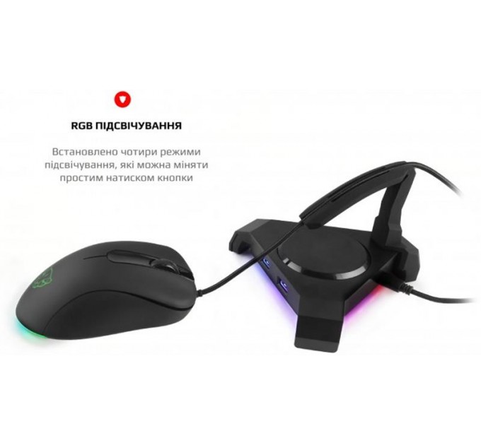 Motospeed Тримач для кабеля Motospeed Q20 Black (mtq20)