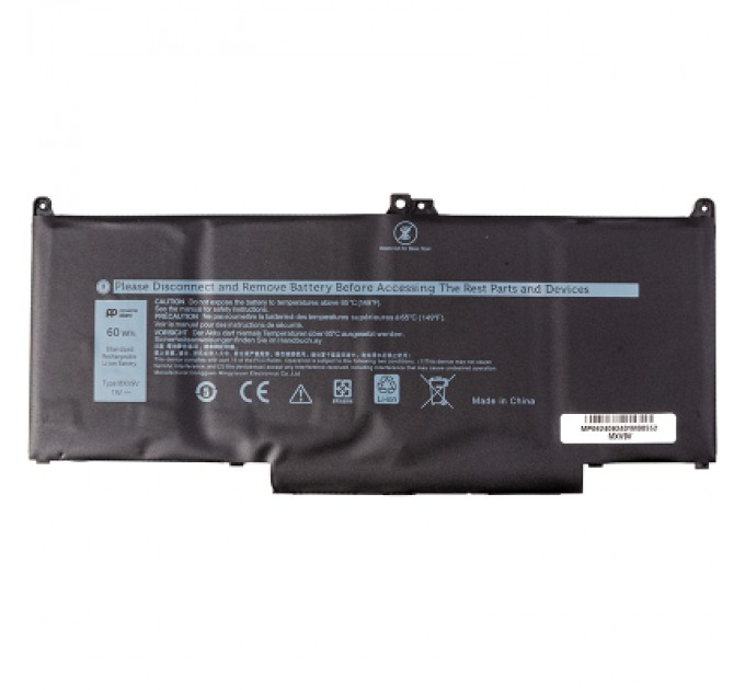 PowerPlant Акумулятор до ноутбука DELL Latitude 5300 (MXV9V) 7.6V 7500mAh PowerPlant (NB442126)