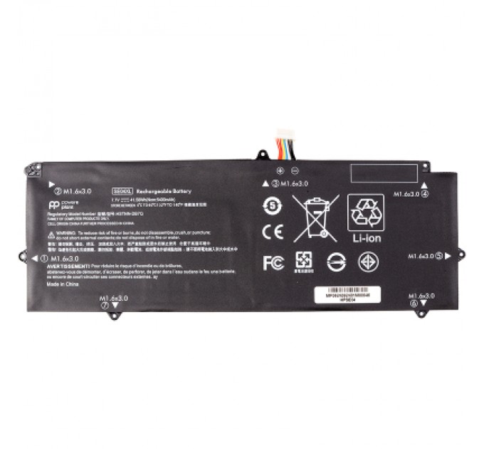 PowerPlant Акумулятор до ноутбука HP Pro X2 612 G2 series (SE04XL) 7.7V 5400mAh PowerPlant (NB462421)