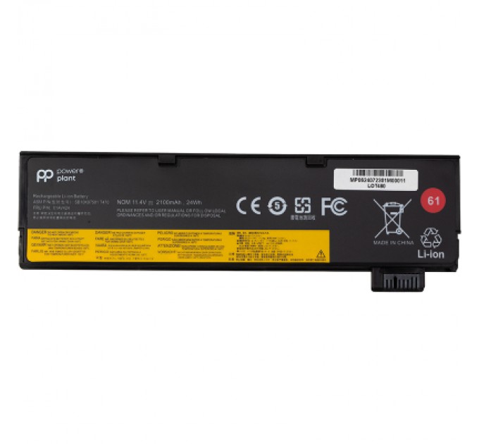 PowerPlant Акумулятор до ноутбука LENOVO ThinkPad A485, T480 (01AV424) 11.4V 2100mAh PowerPlant (NB482313)