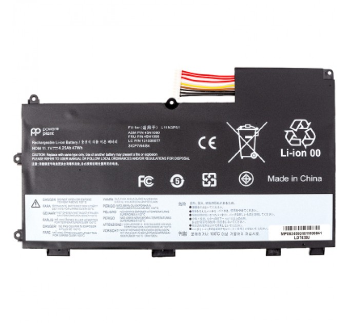 PowerPlant Акумулятор до ноутбука LENOVO ThinkPad T430U (LOT430U) 11.1V 4250mAh PowerPlant (NB482641)