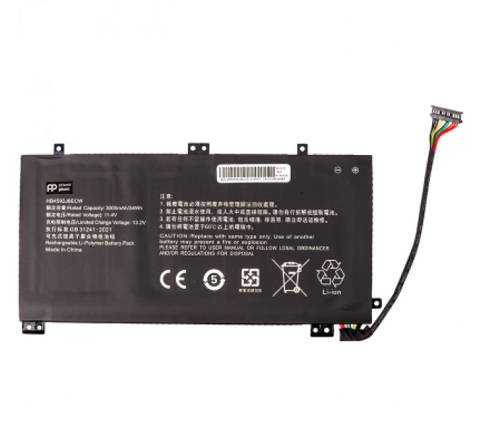 PowerPlant Акумулятор до ноутбука HUAWEI MateBook 13 2020 (HB4593J6ECW) 11.4V 3000mAh PowerPlant (NB400164)