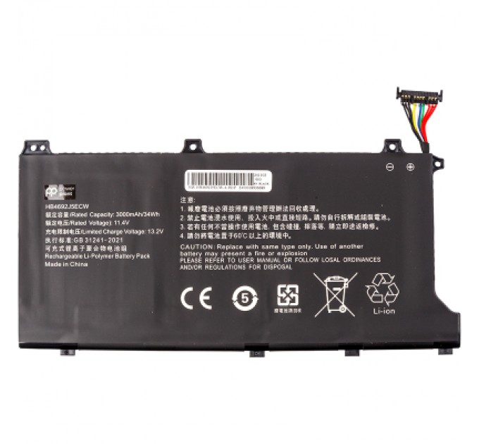 PowerPlant Акумулятор до ноутбука HUAWEI MateBook D15 2020 (HB4692J5ECW) 11.4V 3000mAh PowerPlant (NB400171)