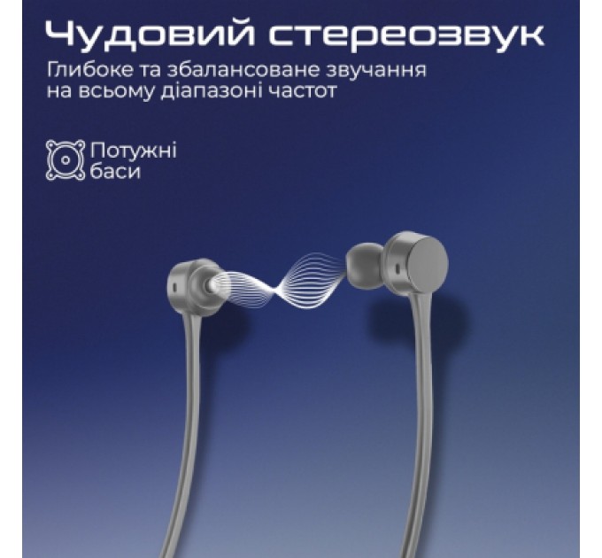 Promate Навушники Promate Civil Silver (civil.silver)