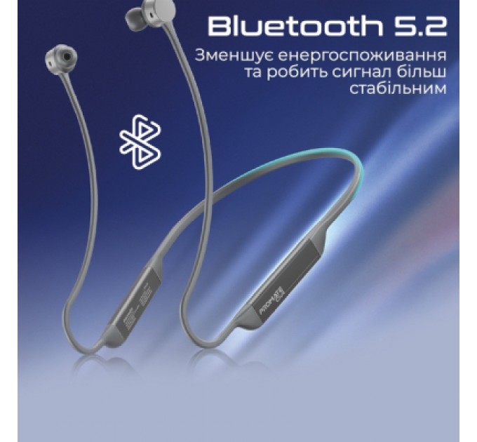 Promate Навушники Promate Civil Silver (civil.silver)