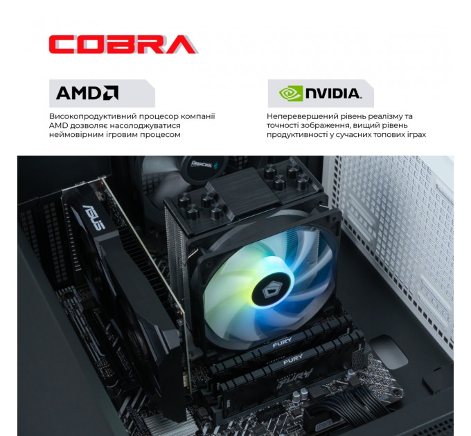 COBRA Персональний комп`ютер COBRA Gaming (A76.64.S10.46T.17439)