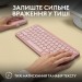 Logitech Комплект (клавіатура, миша) бездротовий Logitech Pebble 2 Combo Rose (920-012241)