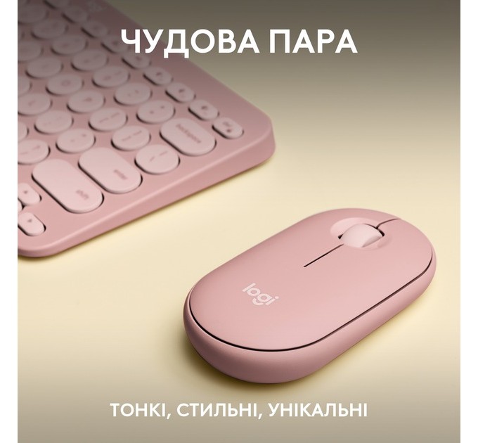 Logitech Комплект (клавіатура, миша) бездротовий Logitech Pebble 2 Combo Rose (920-012241)