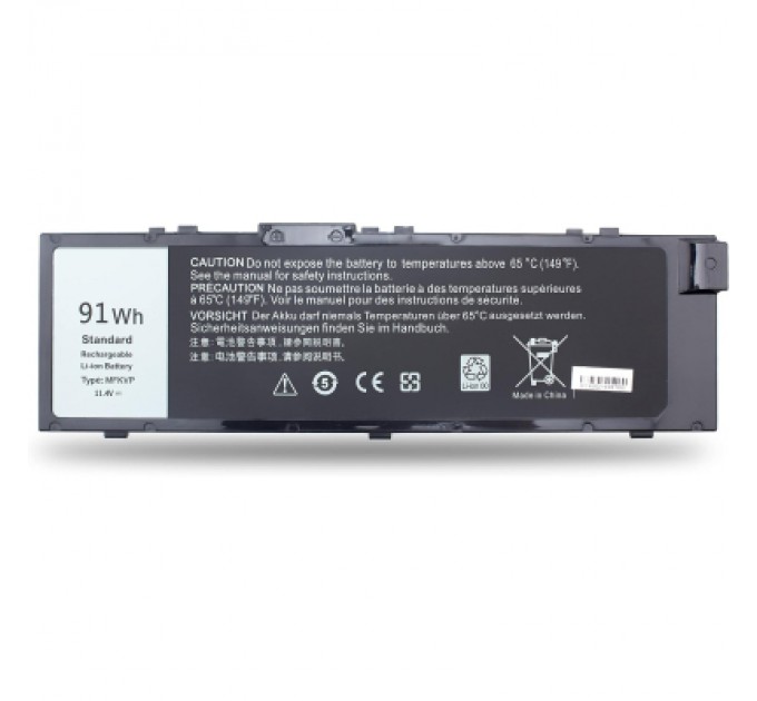 AlSoft Акумулятор до ноутбука Dell Precision 7510 MFKVP, 7950mAh (91Wh), 6cell, 11.4V, Li-ion AlSoft (A71028)