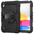 Armorstandart Чохол до планшета Armorstandart Panzer iPad 10.9 2024 / 2022 Black (ARM82525)