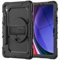Armorstandart Чохол до планшета Armorstandart Panzer Samsung Tab S9 FE / S9 Black (ARM82518)