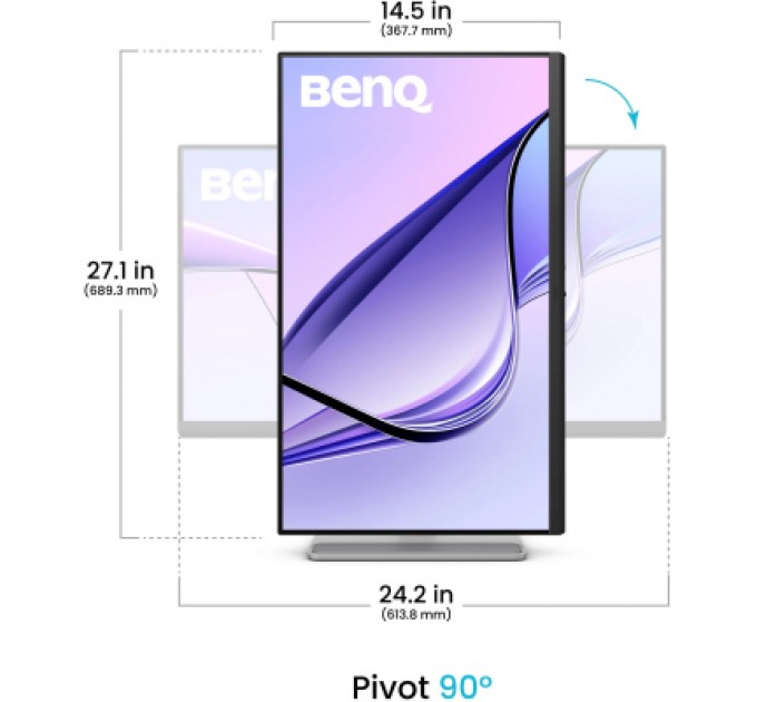 BenQ Монітор BenQ MA270U Silver