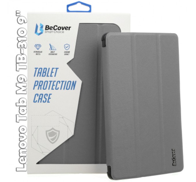BeCover Чохол до планшета BeCover Smart Case Lenovo Tab M9 TB-310 9" Gray (709224)