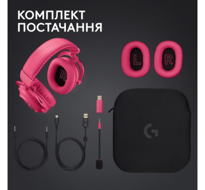 Logitech Навушники Logitech G Pro X 2 Lightspeed Wireless Magenta (981-001275)