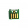 WWM Чип для картриджа фотобарабана Xerox WC7120/7125, 013R00658 Yellow WWM (JYD-XerWC7120Y-DR658)