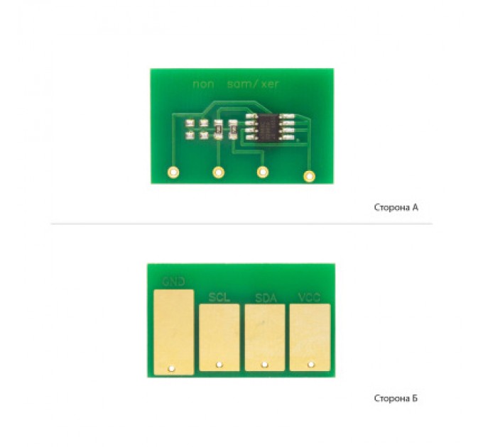 VTC Чип для картриджа Samsung SCX-5530 Black VTC (SCX-D5530B-VTC)