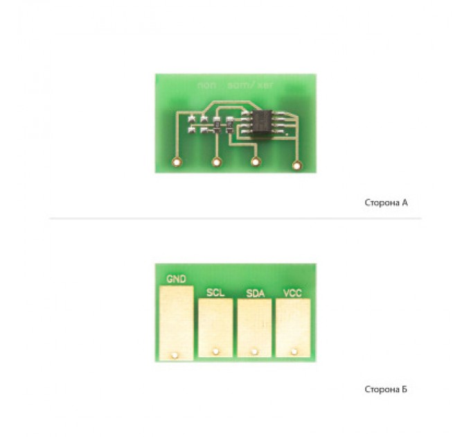 VTC Чип для картриджа Xerox WC M20/M20i Black VTC (106R01048-VTC)