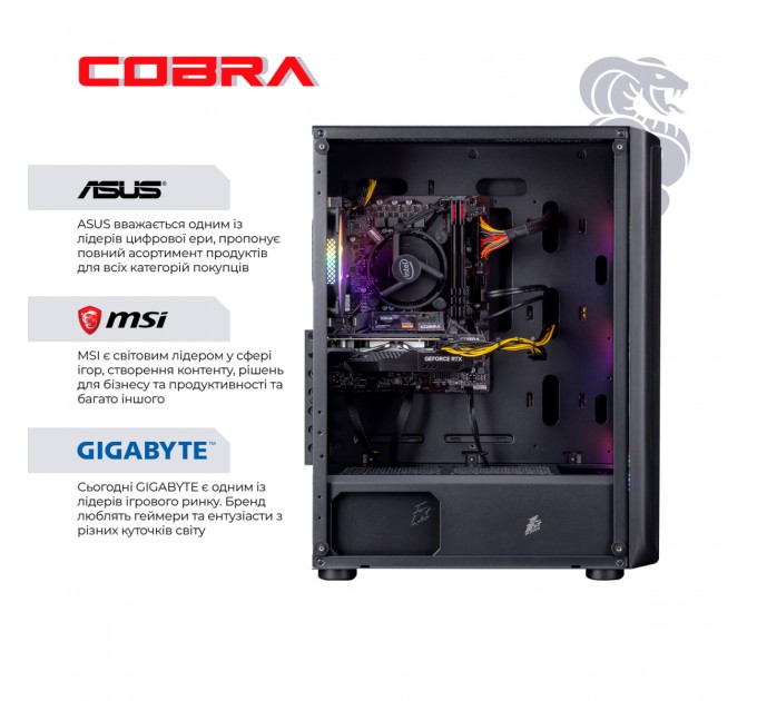 COBRA Персональний комп`ютер COBRA Advanced (I114F.16.S10.36.18473)