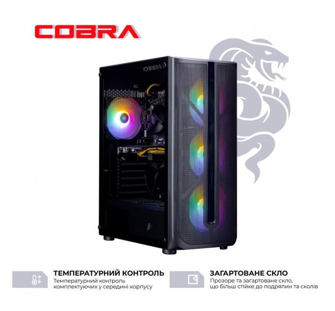 COBRA Персональний комп`ютер COBRA Advanced (I114F.16.S10.36.18473)