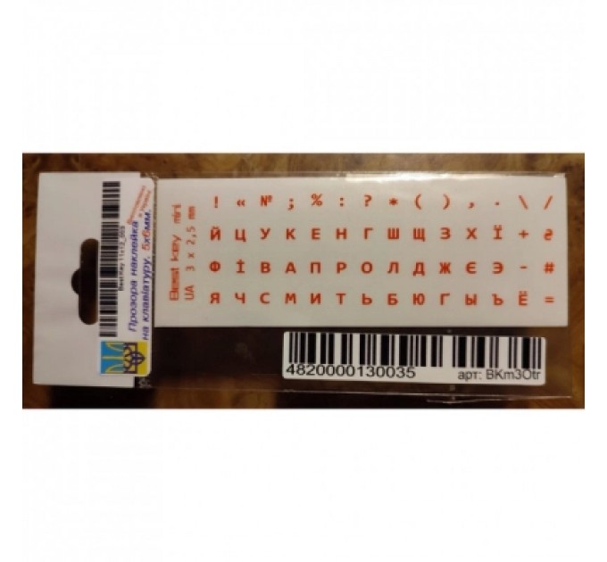 BestKey Наклейка на клавіатуру BestKey мініатюрна прозора, 56, помаранчевий (BKm3OrTr)