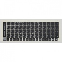 Наклейка на клавіатуру BestKey непрозора чорна, 68, срібний (BK13SIL/021)